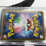 PSA 10 Pokemon Card Pecharunt Ex 219/187 SAR SV8a Japanese Karte [10]
