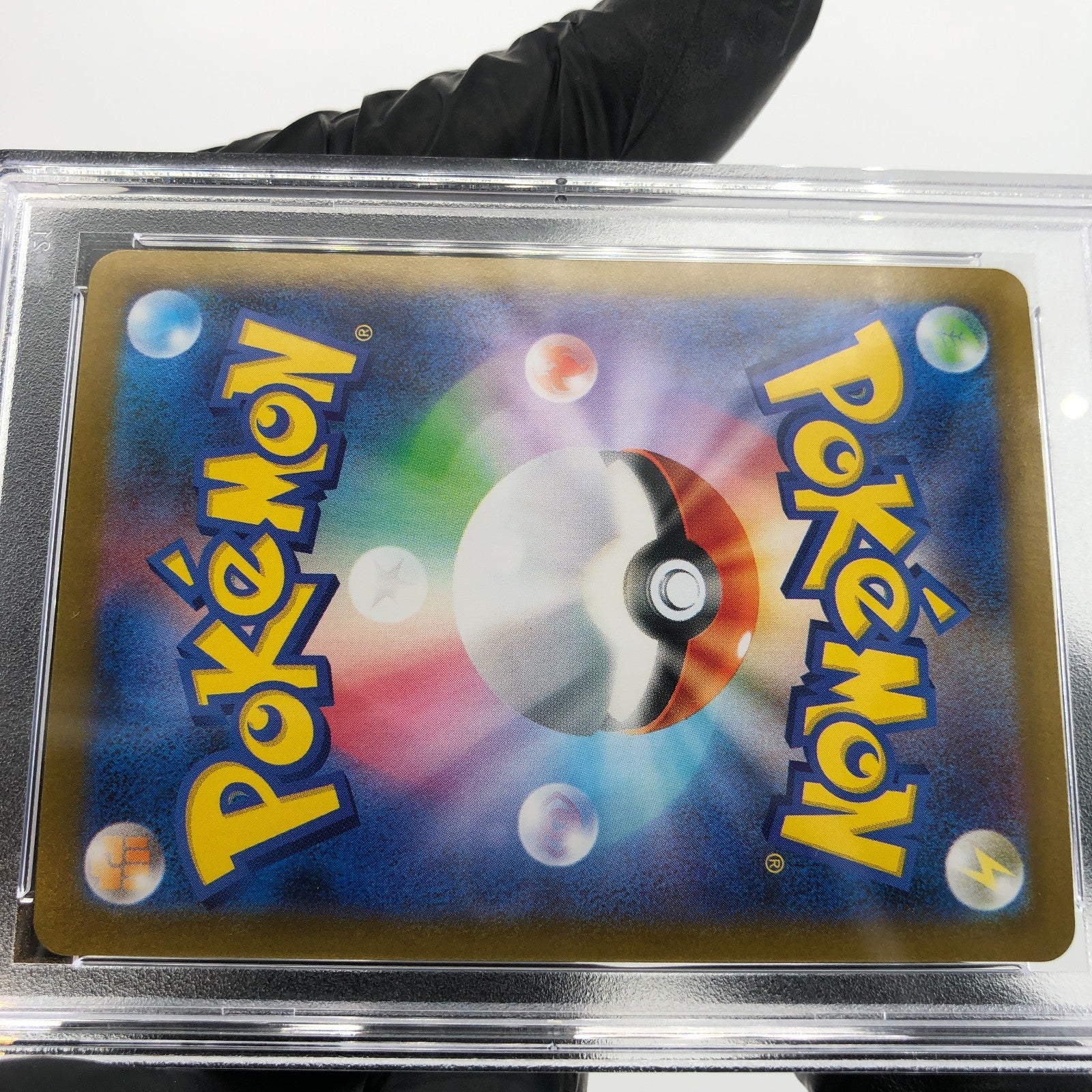 PSA 10 Pokemon Card Pecharunt Ex 219/187 SAR SV8a Japanese Karte [10]