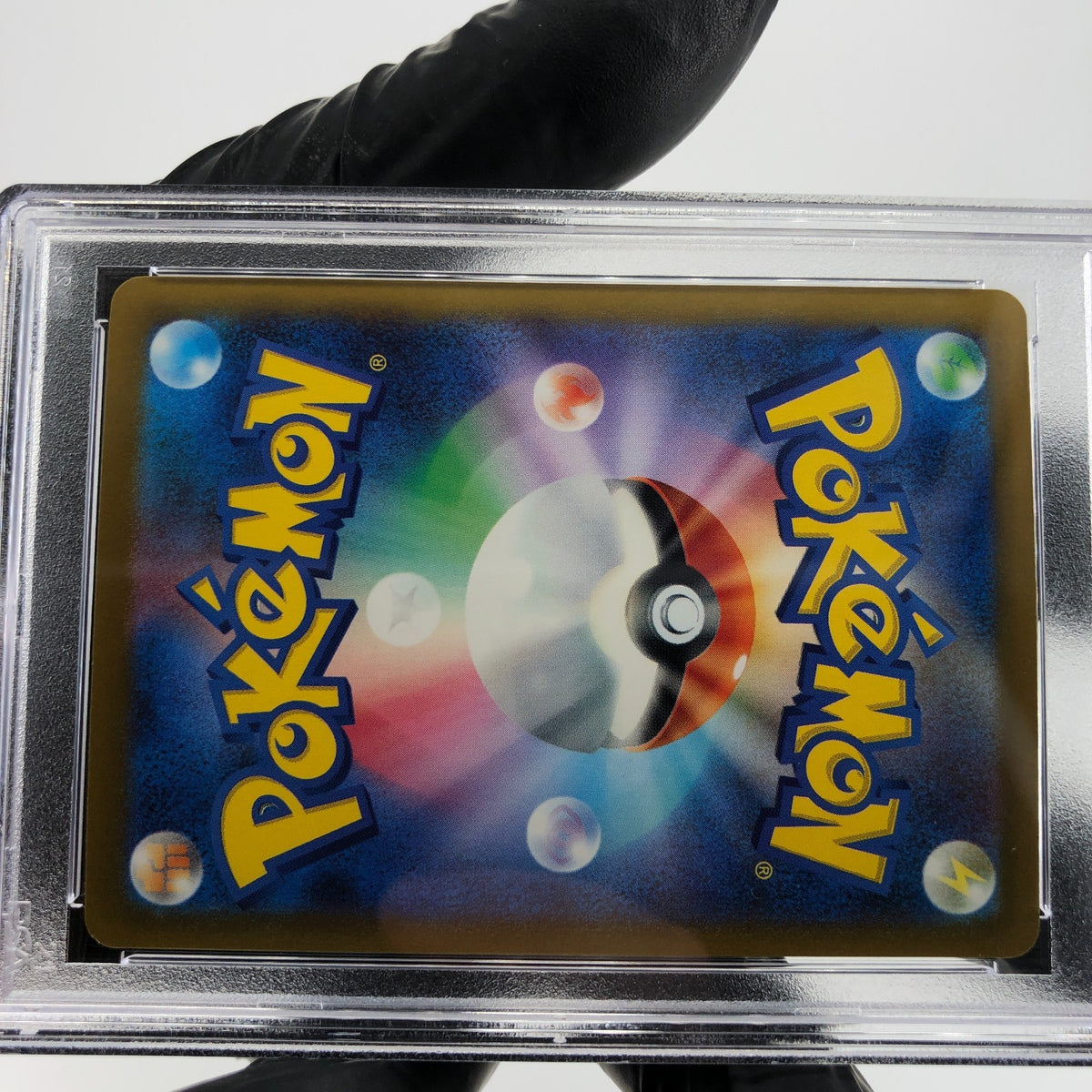 PSA 9 Pokemon Card Dragonite Ex 126/193 RR M2a Japanese Karte [9]