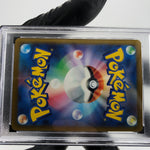 PSA 9 Pokemon Card Dragonite Ex 126/193 RR M2a Japanese Karte [9]