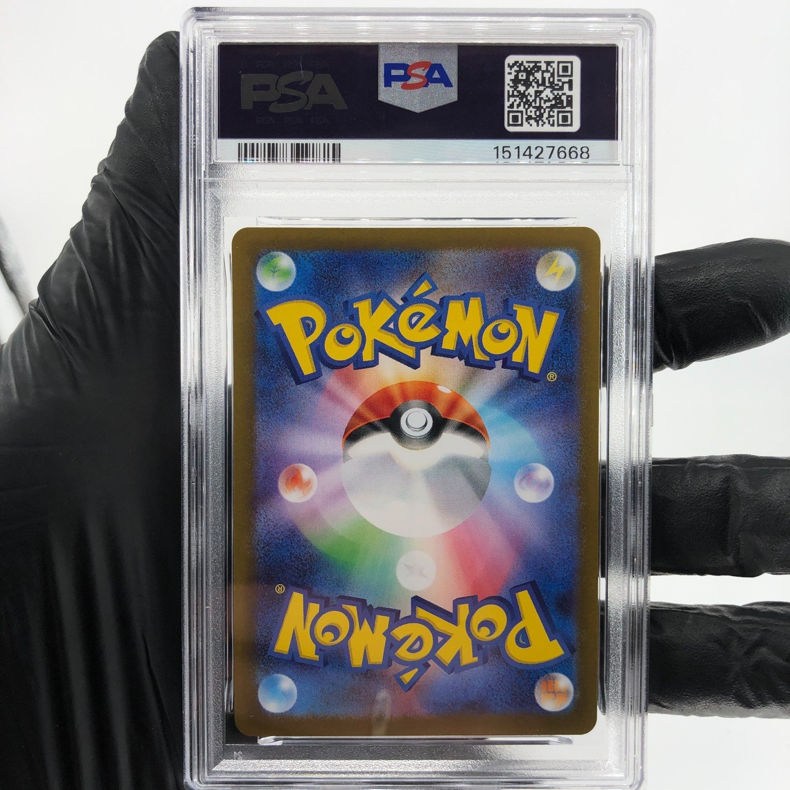 PSA 10 Pokemon Card Orbeetle 104/098 AR SV10 Team Rocket Japanese Karte [10] 2