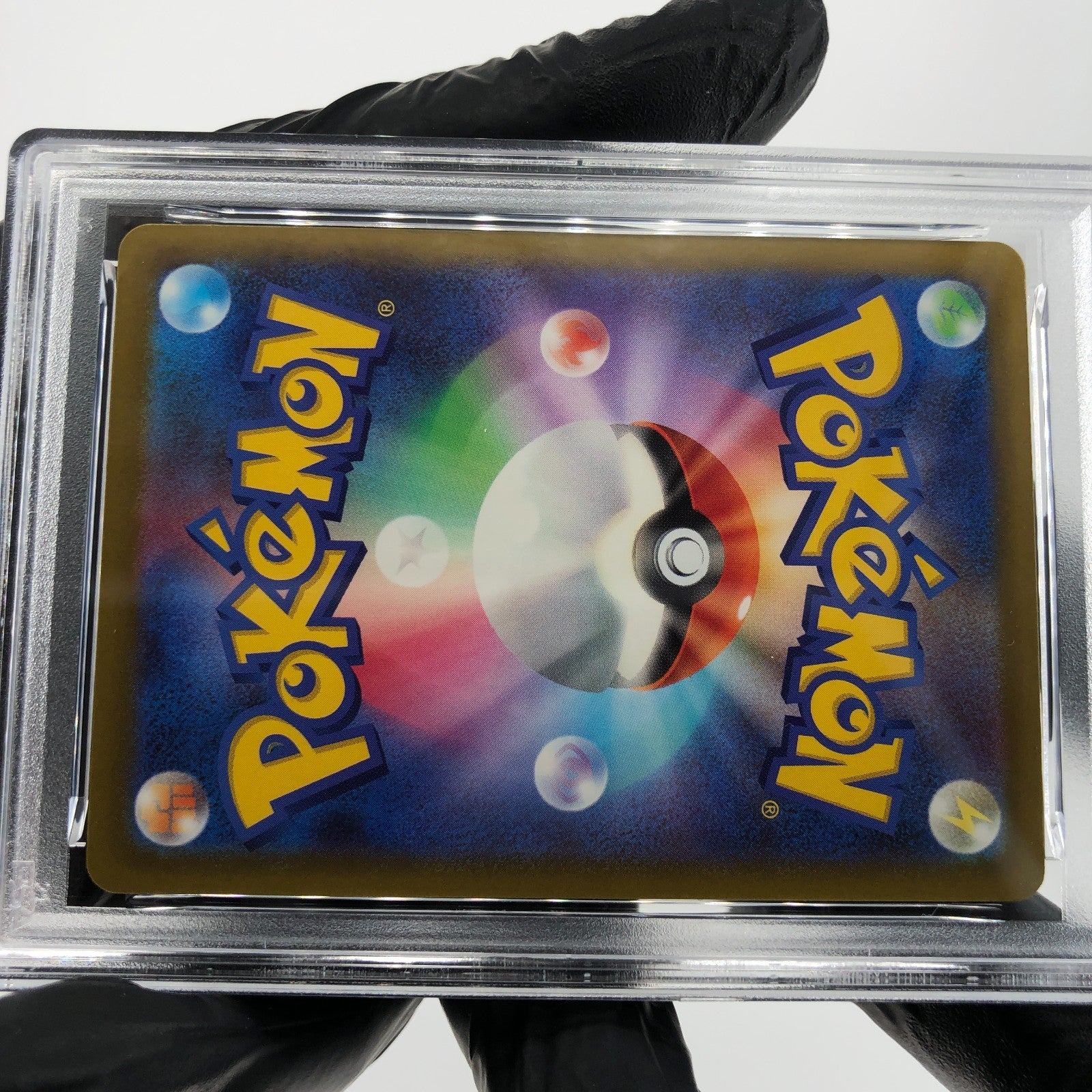 PSA 9 Pokemon Card Rayquaza 127/193 I Reverse Holo M2a Japanese Karte [9]