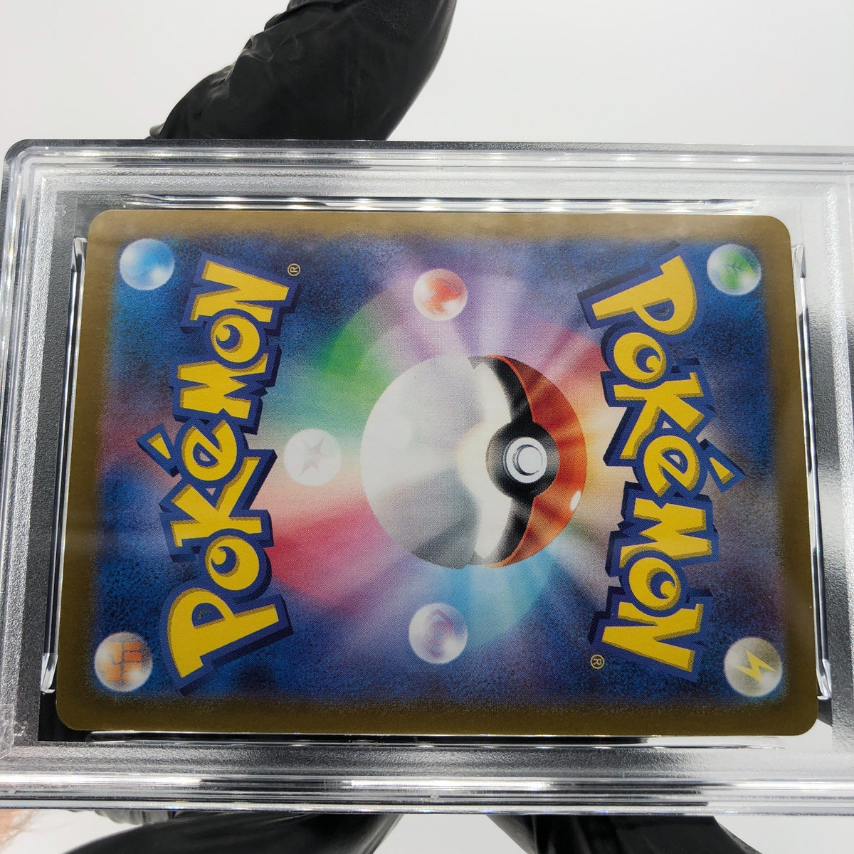 PSA 9 Pokemon Card Gengar 094/165 R Holo SV2a Japanese Karte [9]