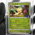 PSA 9 Pokemon Card Leafeon 215/S-P Gym Promo Japanese Karte [9]