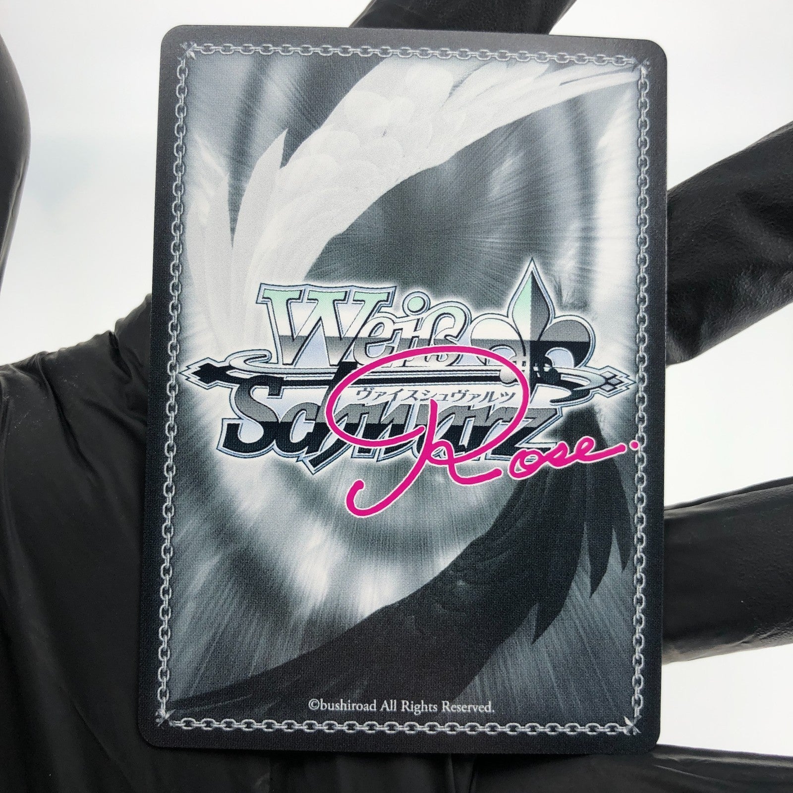 Weiss Schwarz Rose Card Meidri R04-098S SR Interspecies Reviewer Japan [Mint]