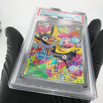 PSA 9 Pokemon Card Ionos Wattrel 232/SV-P  Promo Japanese Karte [9] 2