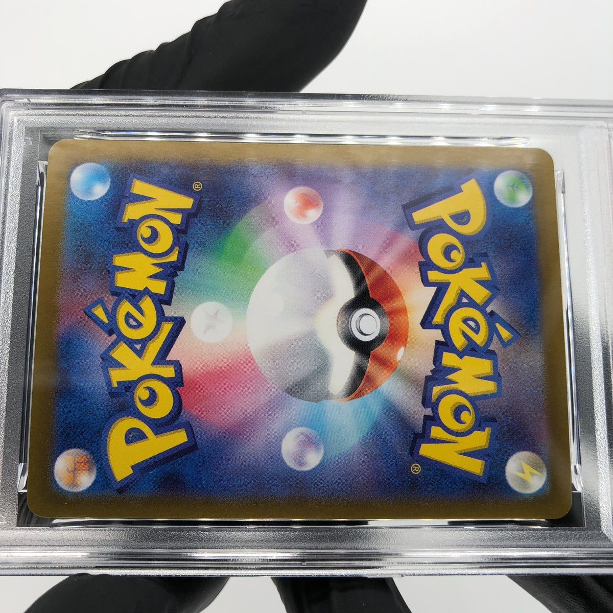 PSA 9 Pokemon Card Torkoal 069/066 AR SV5a Japanese Karte [9]