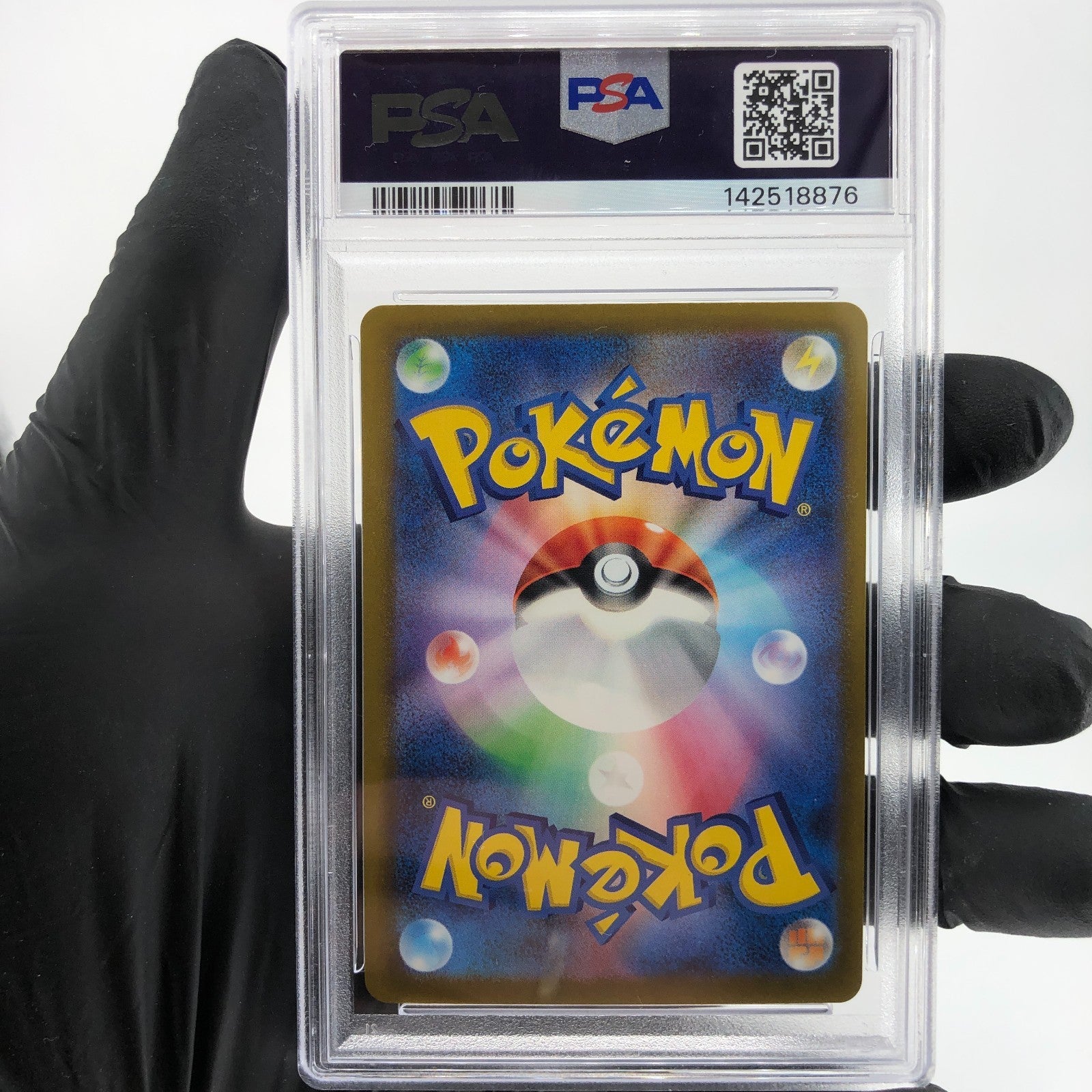 PSA 9 Pokemon Card Froslass Ex 224/193 MA M2a Japanese Karte [9] 6