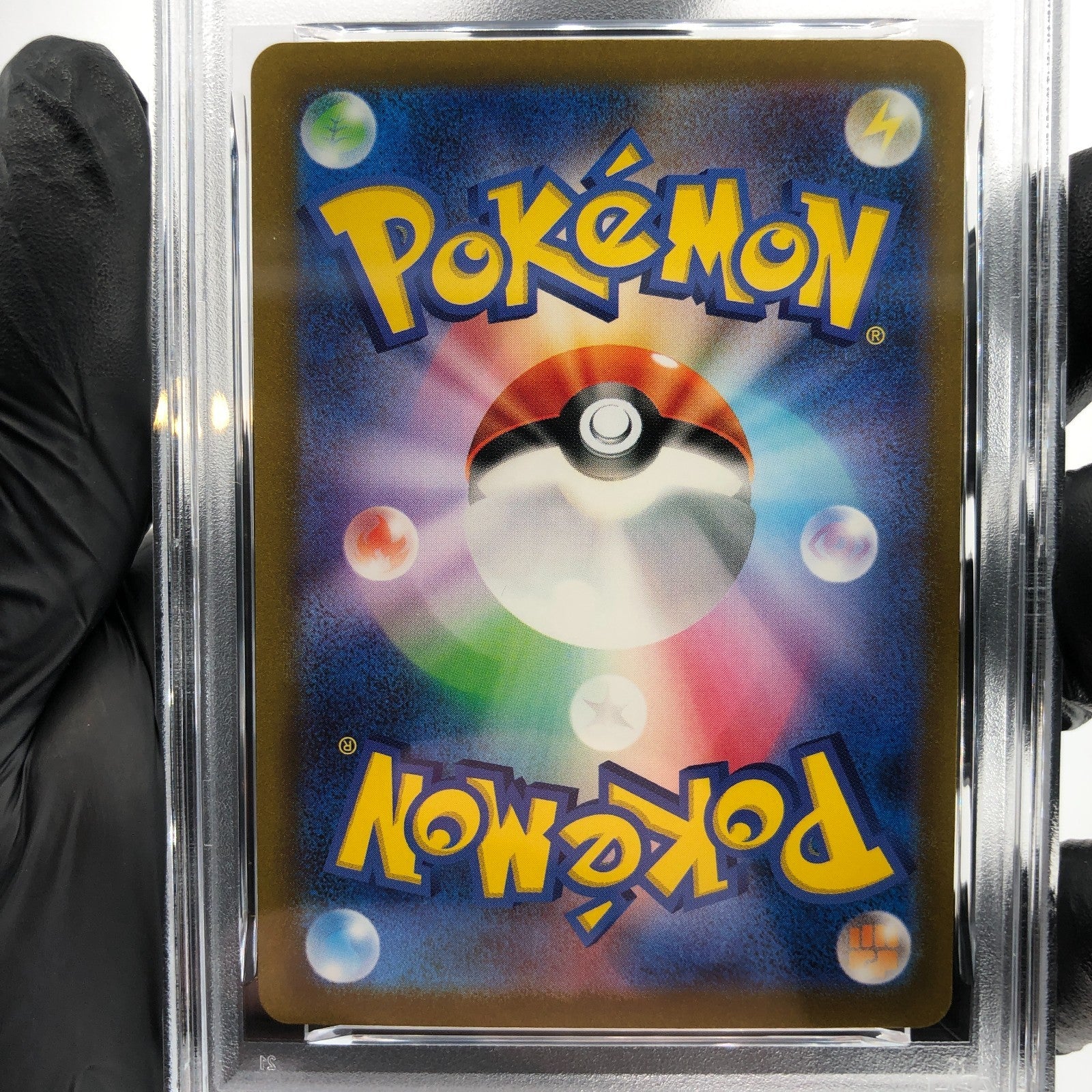PSA 9 Pokemon Card Bulbasaur 001/032 Holo CLF Japanese Karte [9]