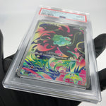 PSA 8 Pokemon Card Bulbasaur 064/063 AR M1L Japanese Karte [8]