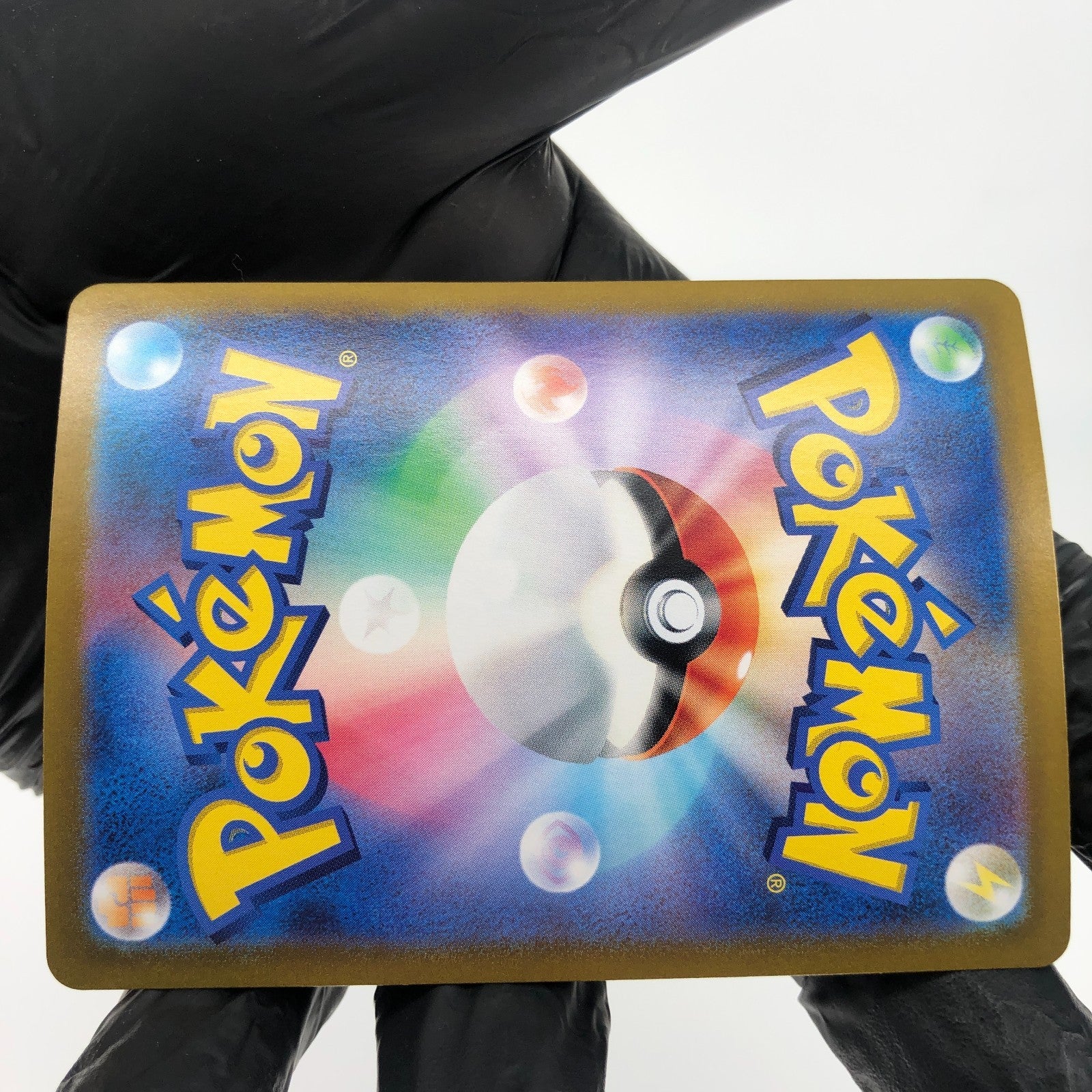 Pokemon Card Pikachu Ex 236/187 UR Gold Sv8a japanese Karte [Exc.]