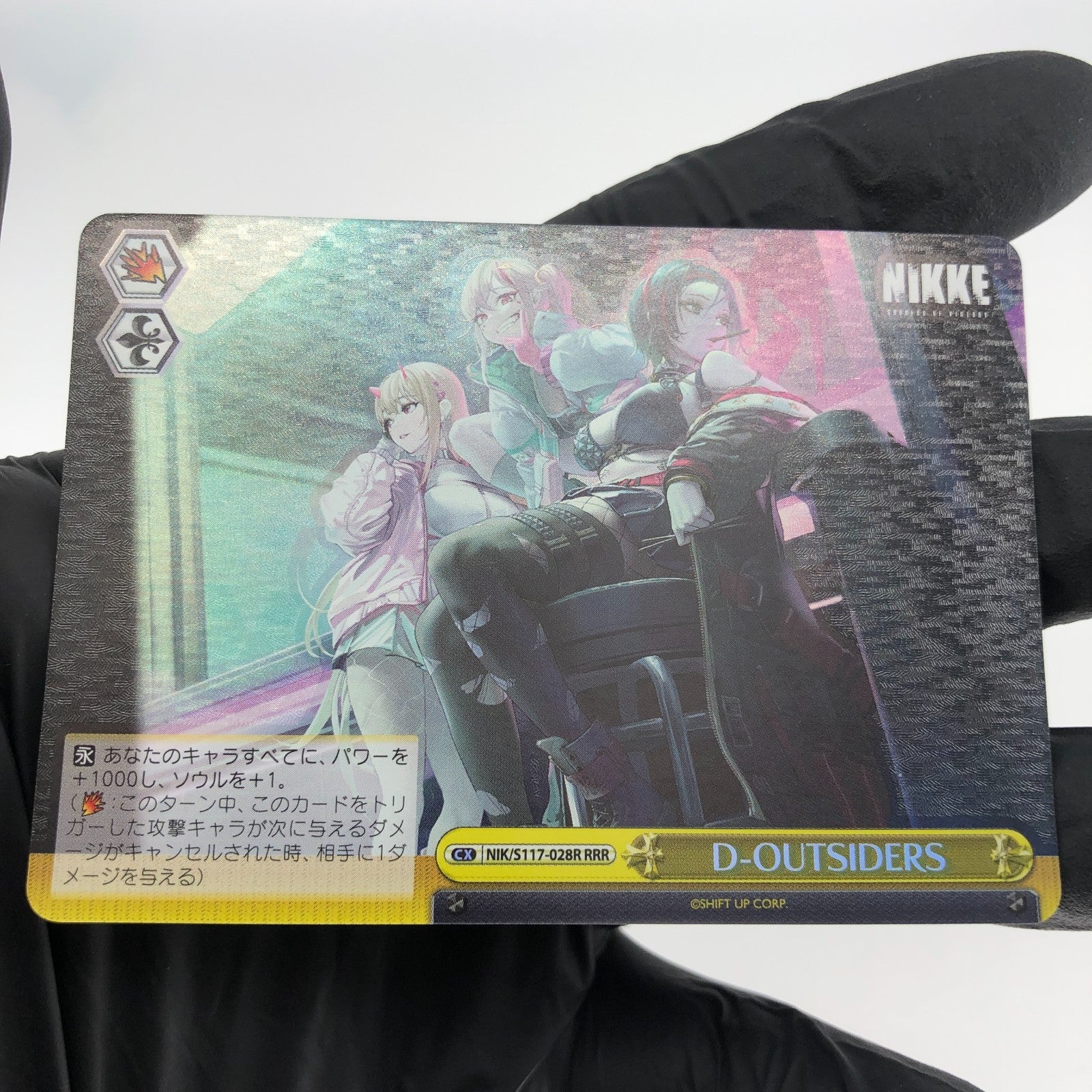 Weiss Schwarz Card D-OUTSIDERS S117-028R RRR Holo Nikke Japanese [Mint]