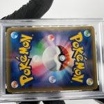 PSA 9 Pokemon Card Wobbuffet 011/027 CP2 1.Edition Holo Japanese Karte [9]