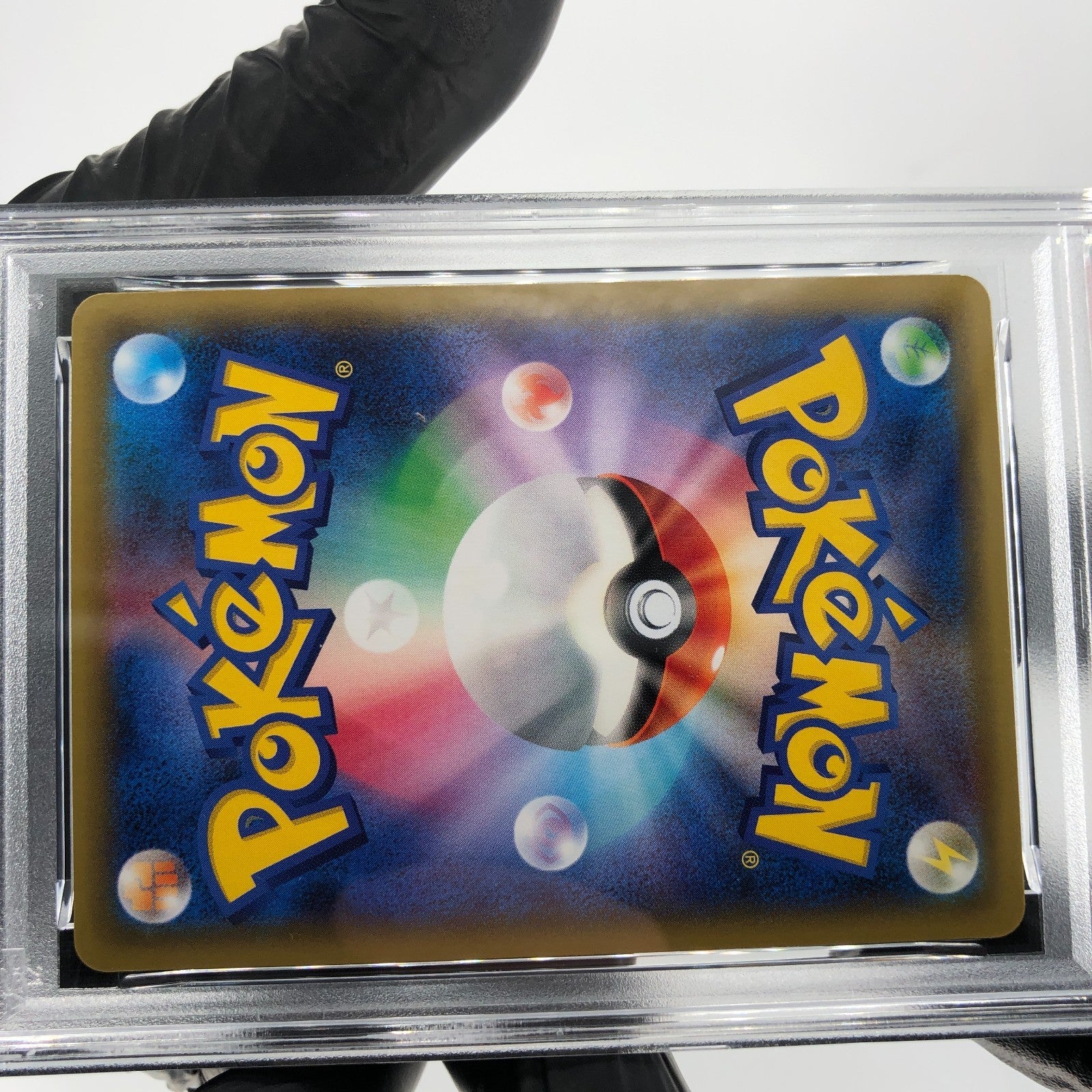 PSA 9 Pokemon Card Wobbuffet 011/027 CP2 1.Edition Holo Japanese Karte [9]