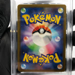 PSA 9 Pokemon Card Clefable 014/032 Holo CLL Japanese Karte [9]