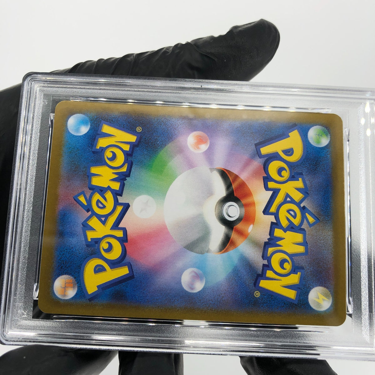 PSA 7 Pokemon Card Victini 271/SV-P Promo Japanese Karte [7]