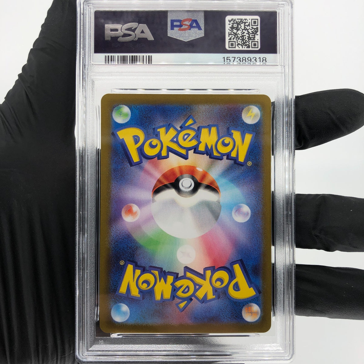 PSA 10 Pokemon Card Giratina Vstar Gold 125/100 UR S11 Japanese Karte [10]