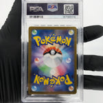 PSA 10 Pokemon Card Giratina Vstar Gold 125/100 UR S11 Japanese Karte [10]