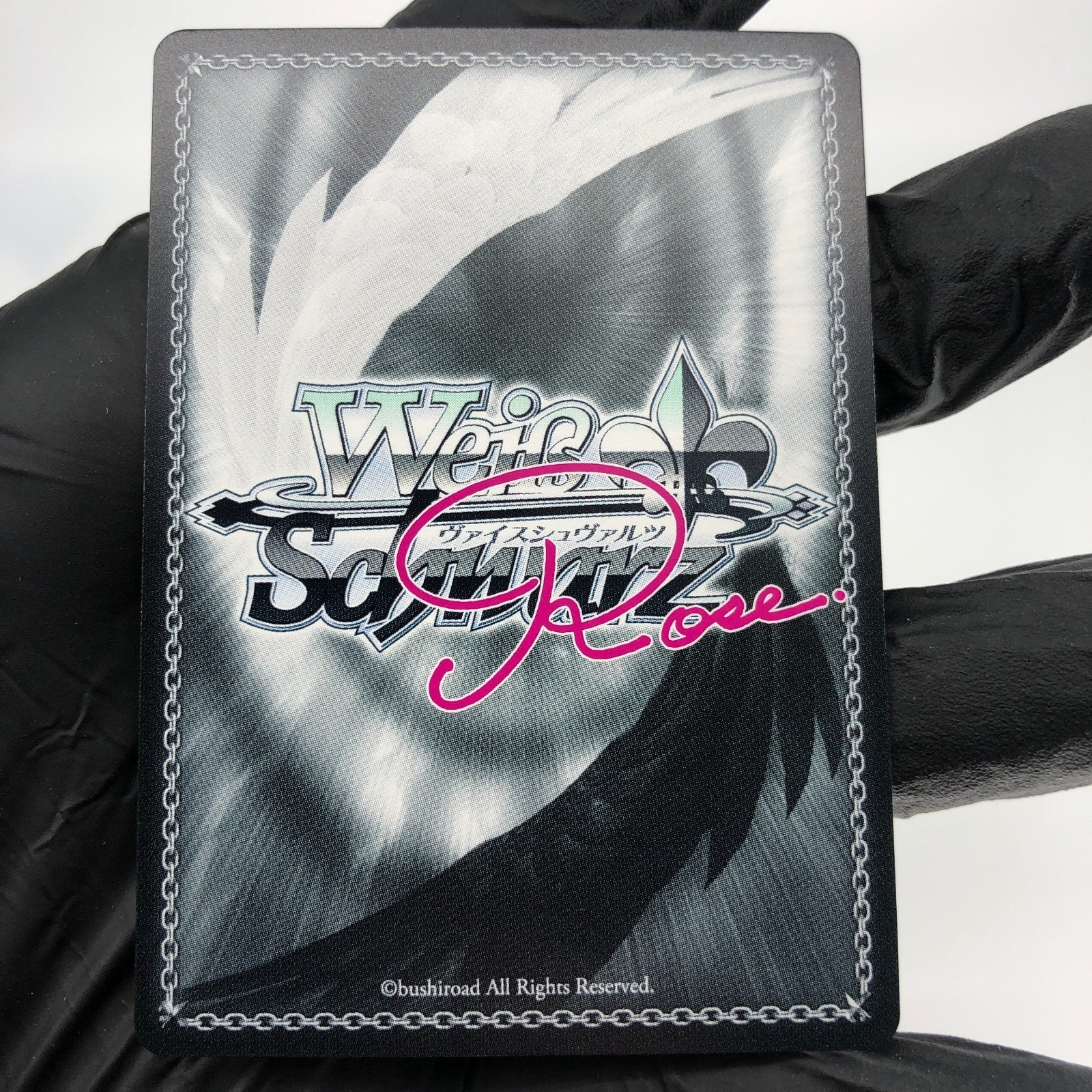 Weiss Schwarz Rose Card Eldley R04-014S SR Interspecies Reviewer Japan [Mint]