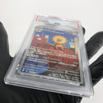 PSA 8 Pokemon Card Heliolisk 201/193 AR M2a Japanese Karte [8] 4