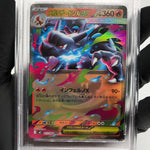 PSA 9 Pokemon Card Charizard Ex 013/080 SR M2 Japanese Karte [9] 3
