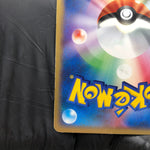 Pokemon Card Charizard Ex 012/052 Holo 1.Edition Starter Japanese Karte [Exc] 2