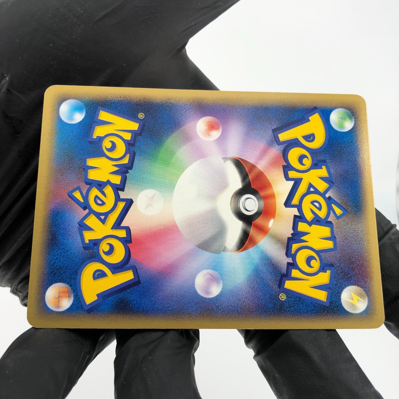 Pokemon Card Celebi 044/PCG-P Pokepark Promo 2005 Japanese Karte [Exc.]