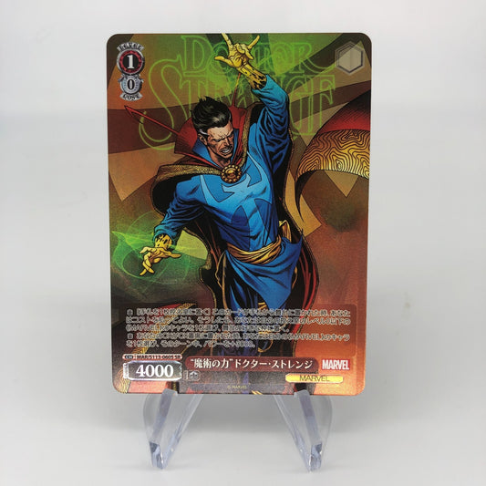 Weiss Schwarz Card Marvel Doctor Strange S113-060S SR Japanese [Rank A+]
