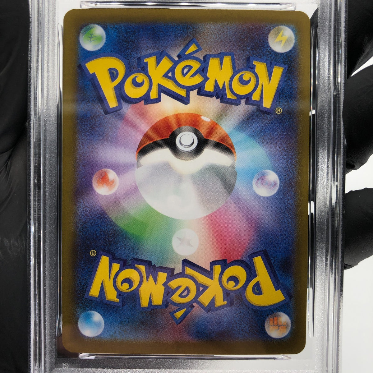 PSA 9 Pokemon Card Gengar Ex 003/021 Starter Set MBG Japanese Karte [9] 8