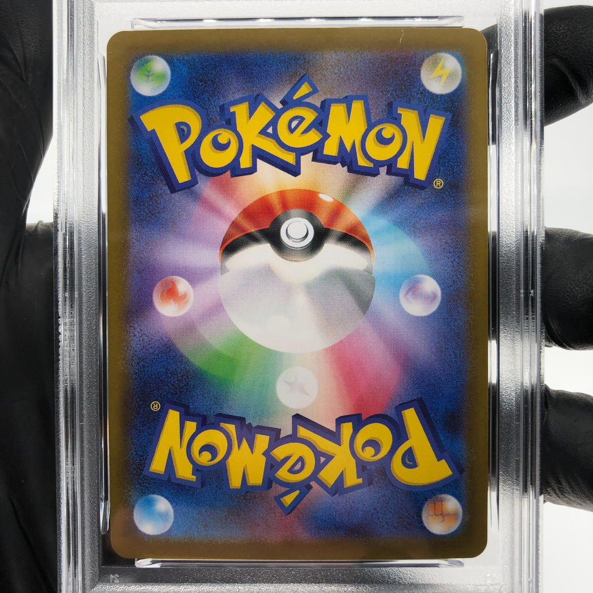 PSA 10 Pokemon Card Charizard Ex 013/080 SR M2 Japanese Karte [10]