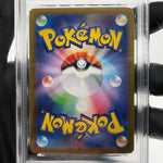 PSA 10 Pokemon Card Charizard Ex 013/080 SR M2 Japanese Karte [10]