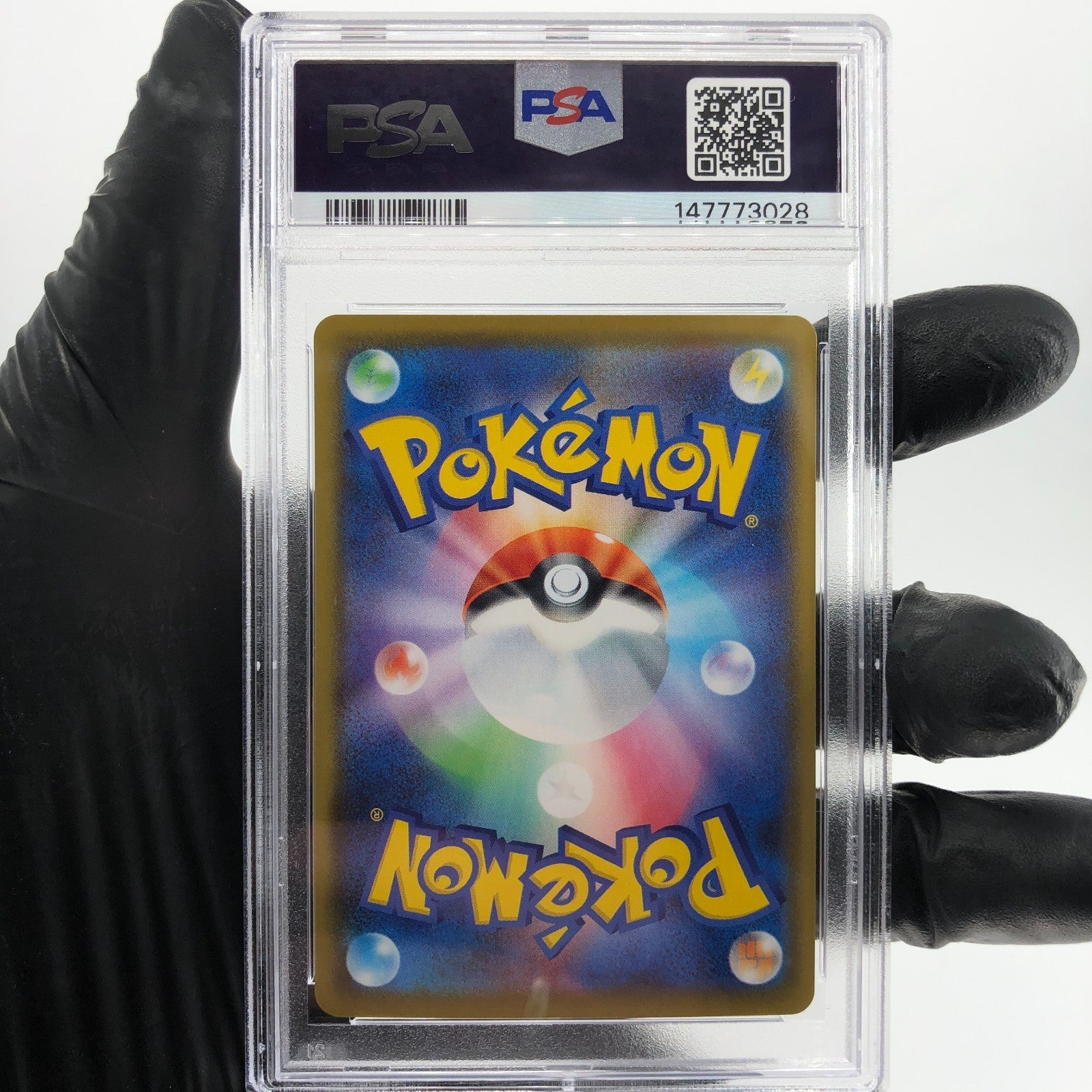 PSA 9 Pokemon Card Pikachu 001/028 25th E S8a Japanese Karte [9]