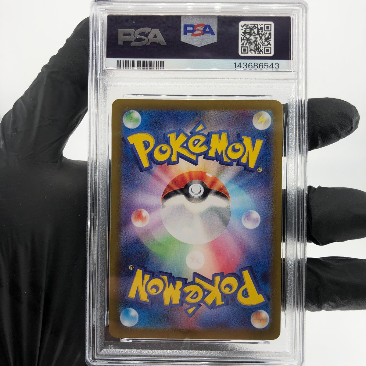 PSA 8 Pokemon Card Larion AR 111/101 SV6  Japanese Karte [8]