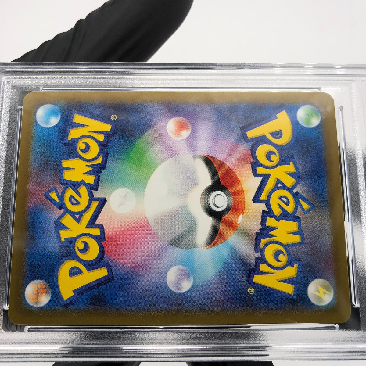 PSA 9 Pokemon Card Pikachu 291/SV-P Event Gym Promo Japanese Karte [9] 2