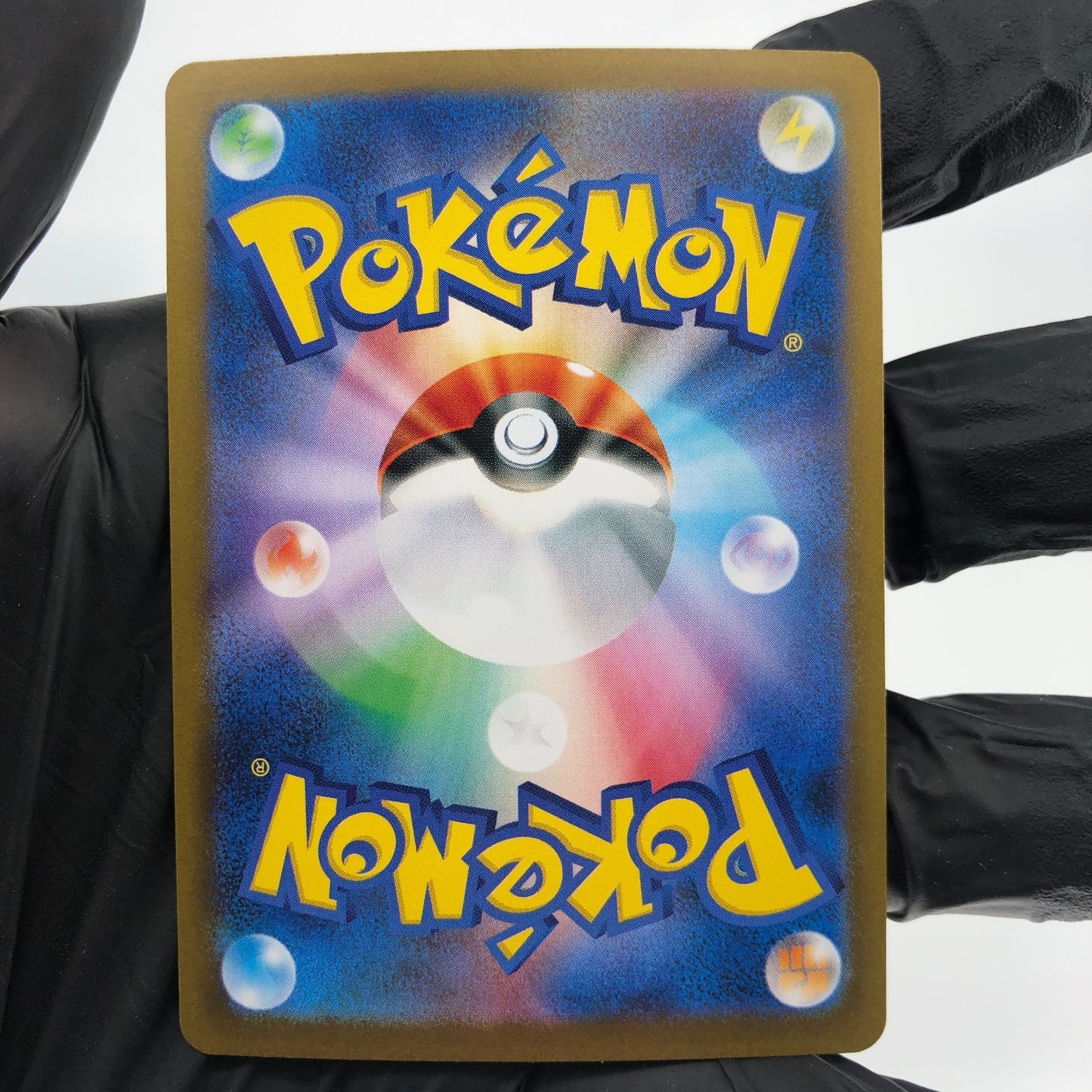 Pokemon Card Eevee Ex 224/187 SAR  Sv8a japanese Karte [NM]