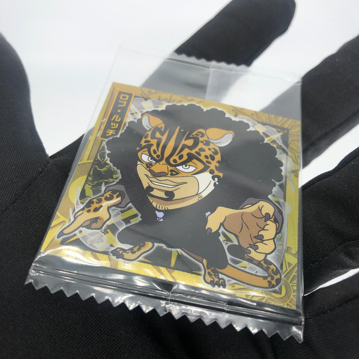 One Piece Rob Lucci SW6-23 R Holo Wafer  Japanese [Sealed]
