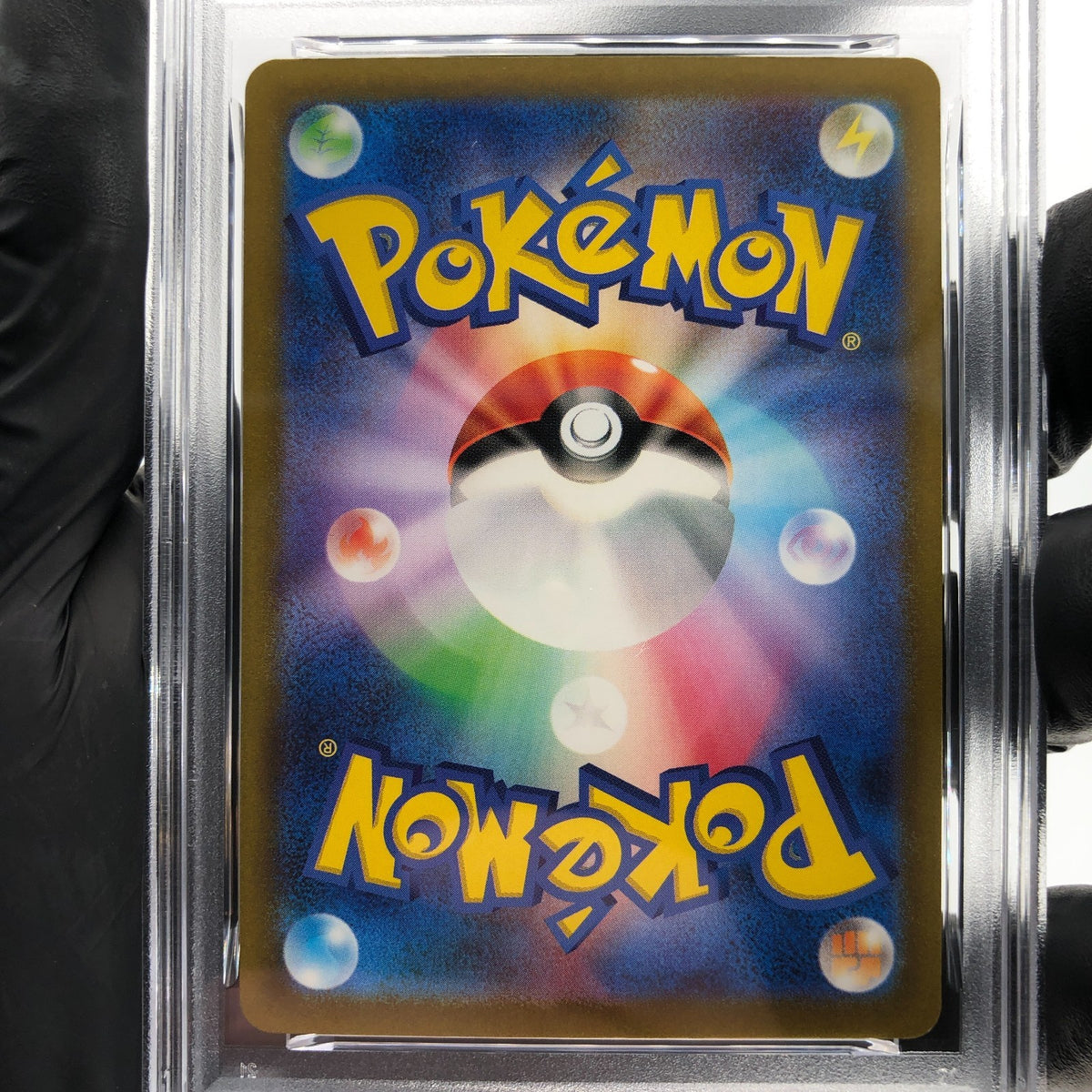 PSA 8 Pokemon Card Snom 073/071 AR SV5K Japanese Karte [8] 2