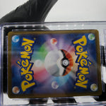 CGC 10 Pokemon Card Clefairy 086/080 AR M3 Japanese Karte [10]