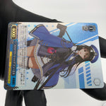 Weiss Schwarz Card Diesel S117-100S SR Nikke Japanese [Mint]