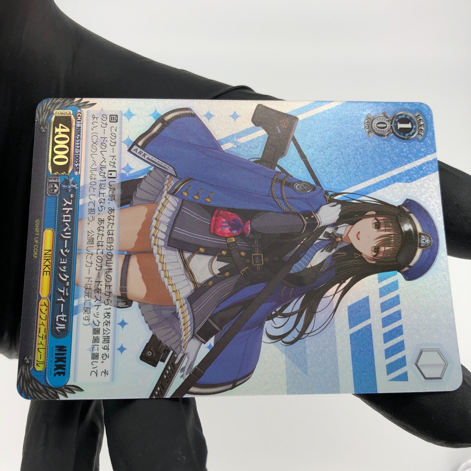 Weiss Schwarz Card Diesel S117-100S SR Nikke Japanese [Mint]