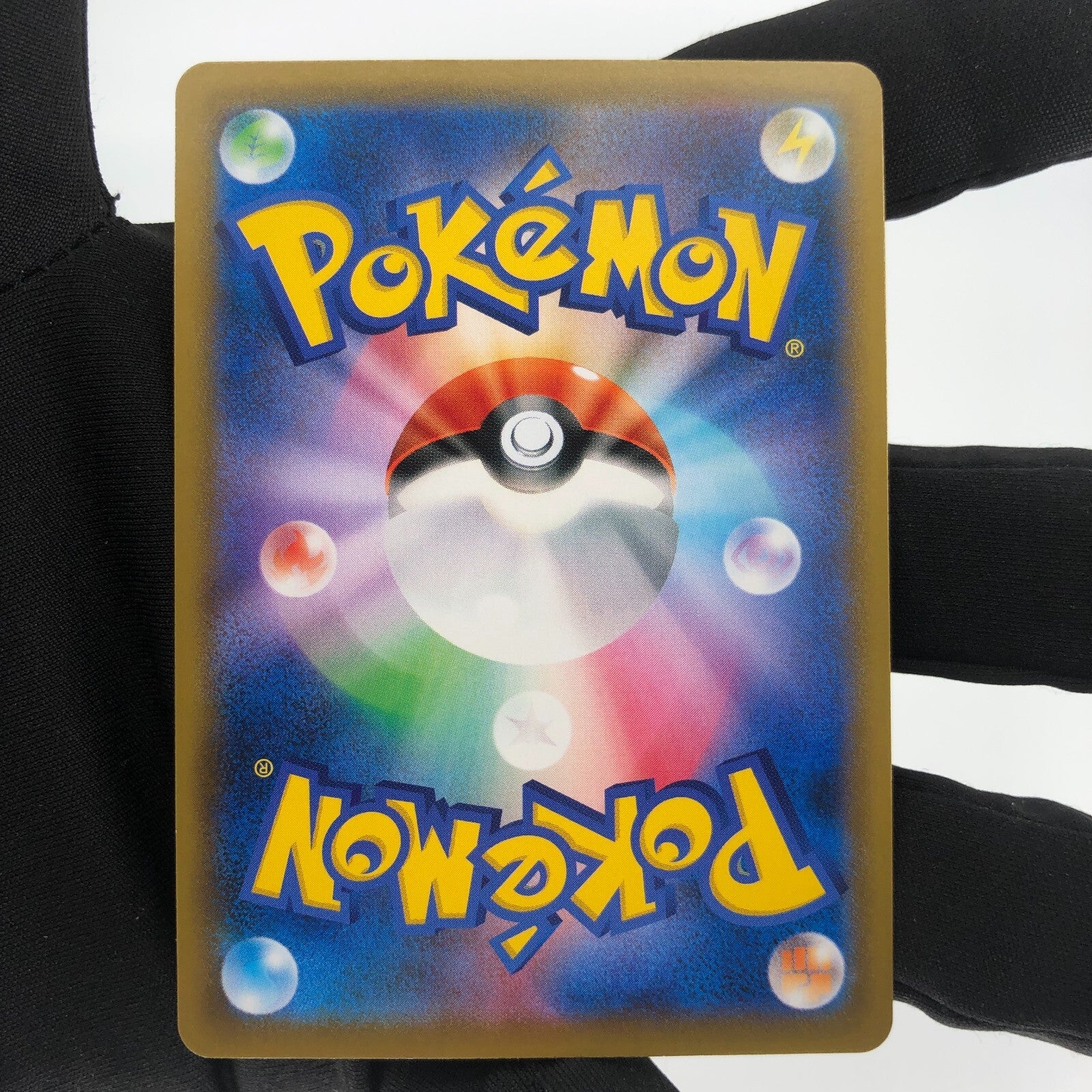 Pokemon Card Boreos Vmax 058/070 RRR s6H Japanese Karte [Mint]
