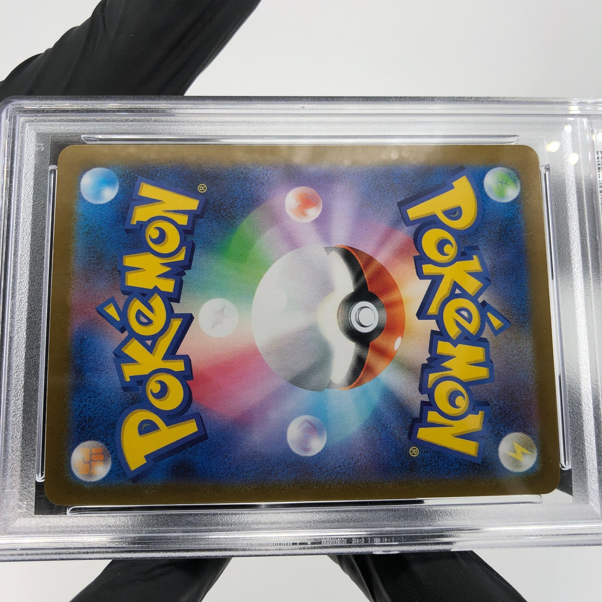 PSA 9 Pokemon Card Wobbuffet 103/098 AR SV10 Team Rocket Japanese Karte [9] 4