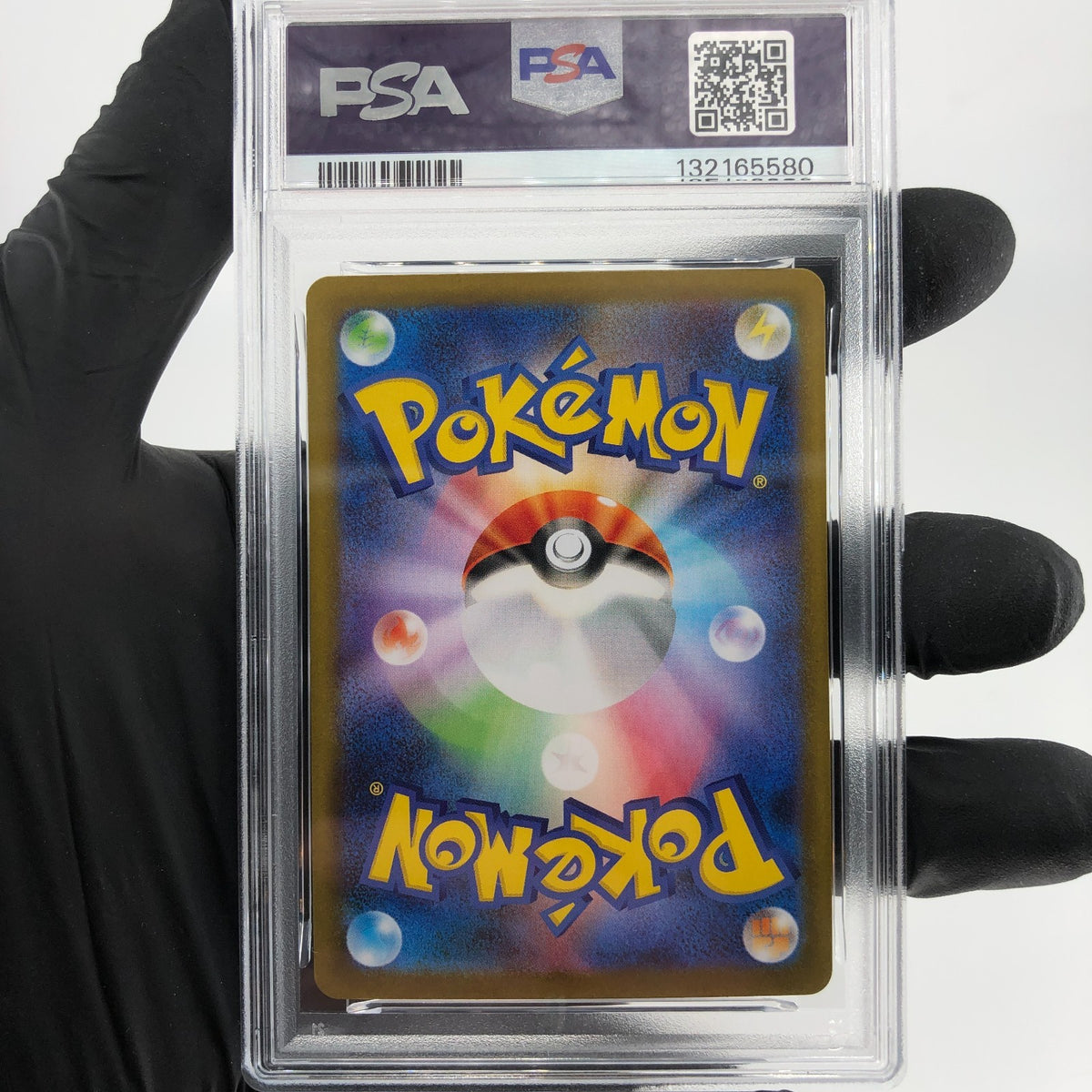 PSA 9 Pokemon Card Ionos Wattrel 104/100 AR SV9 Japanese Karte [9]