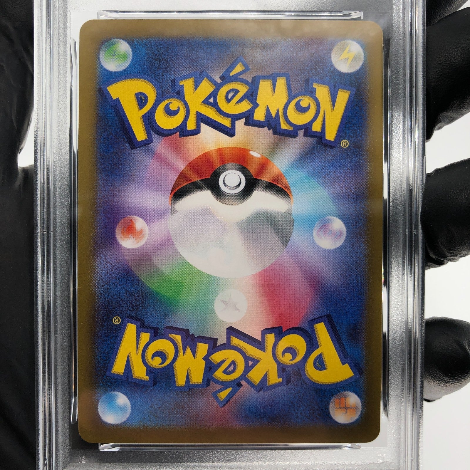 PSA 9 Pokemon Card Misty Lapras 072/063 AR SV9a Japanese Karte [9]