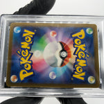 PSA 10 Pokemon Card Ho-oh Ex 007/032 Holo CLL Japanese Karte [10]