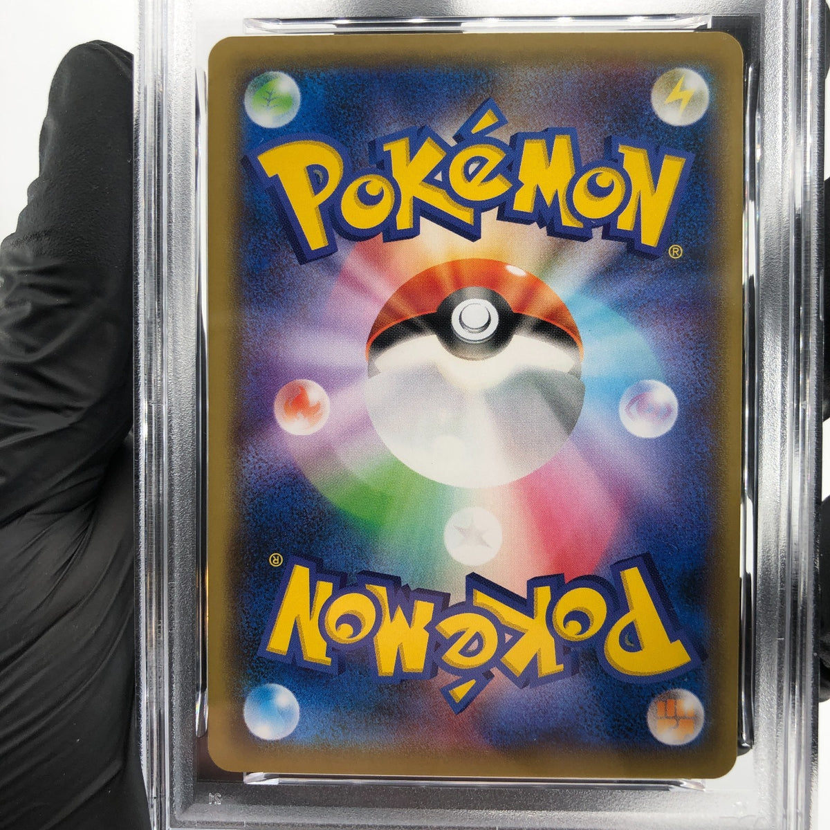 PSA 9 Pokemon Card Psyduck 017/064 SM11a Japanese Karte [9]