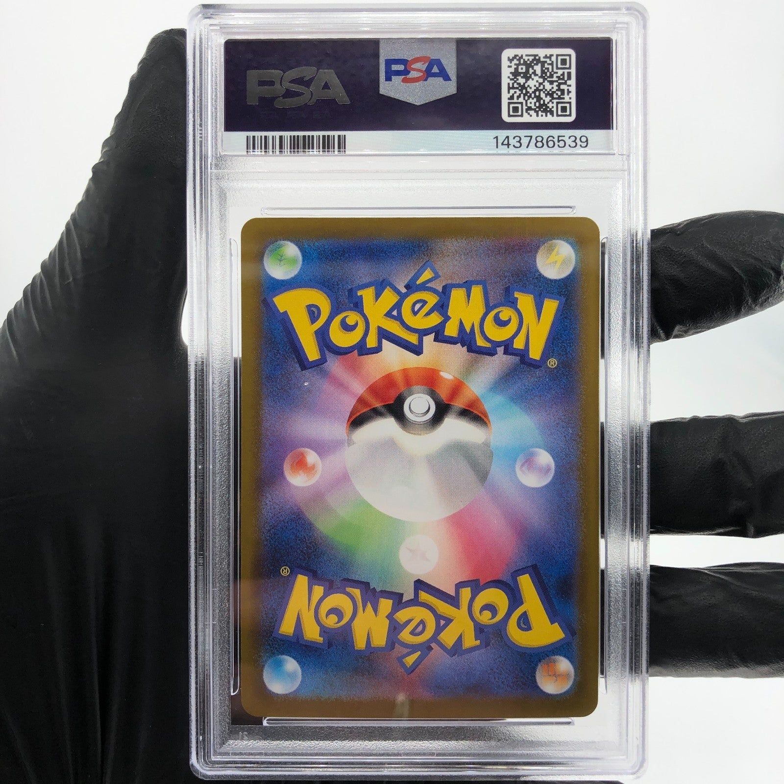 PSA 9 Pokemon Card Charizard Ex 013/080 SR M2 Japanese Karte [9]