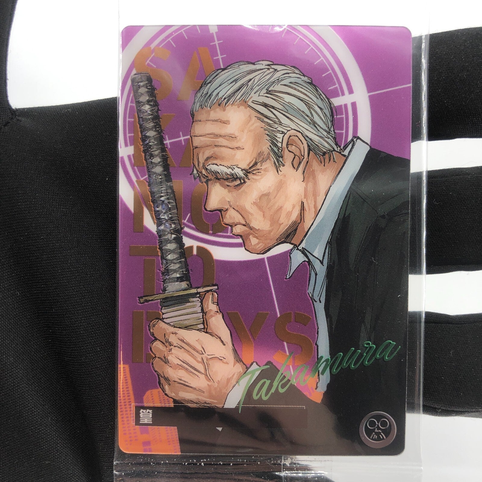 Sakamoto Days Card Wafer Takamura C-11 Holo Japanese [Rank S]