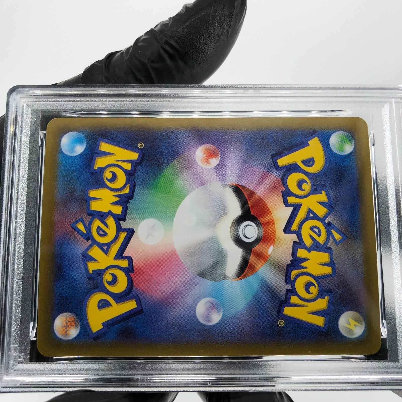 PSA 9 Pokemon Card Servine 002/086 C Masterball SV11B Japanese Karte [9] 3