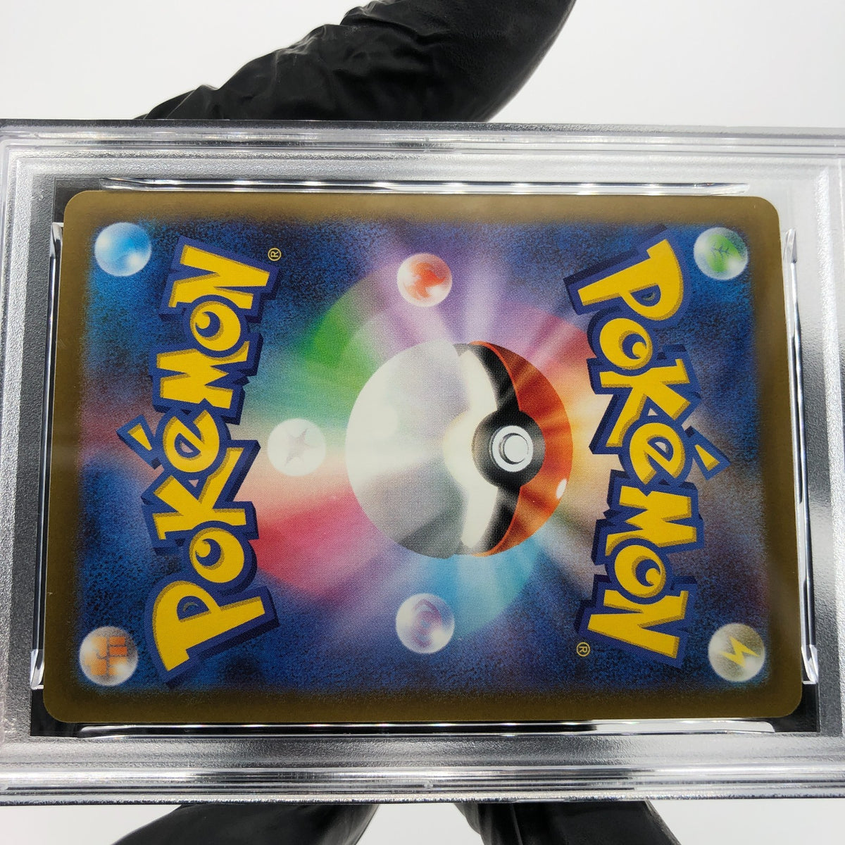 PSA 10 Pokemon Card Numel 198/193 AR M2a Japanese Karte [10] 3